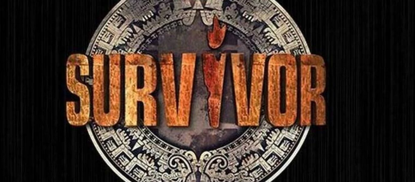 Survivor - Spoiler: Αυτή είναι η ομάδα που κερδίζει τη δεύτερη ασυλία (βίντεο)